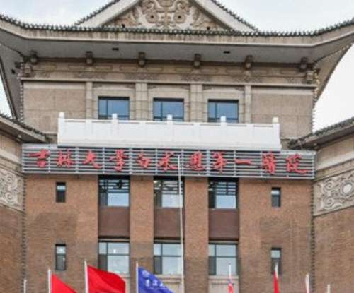 长春眼科医院哪家好?吉大一院眼科医生测评!插图2