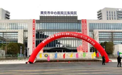 南充市中心医院脂肪填充技术特点怎么样?术后案例分析插图