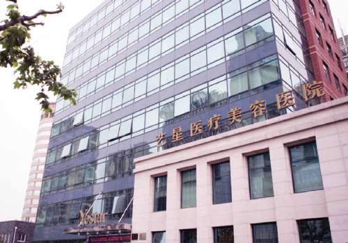 北京艺星谷亦涵院长怎么样?经验丰富、技术水平很高!插图2 北京艺星谷亦涵院长怎么样?经验丰富、技术水平很高!插图2