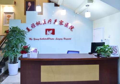 北京鼻修复李长富怎么样?附25年最新价格及坐诊医院详情插图1 北京鼻修复李长富怎么样?附25年最新价格及坐诊医院详情插图1