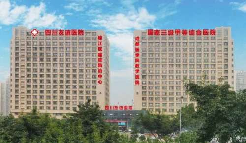 李继华医生的评价和口碑如何?医生简介、拿手项目、坐诊机构展示插图1 李继华医生的评价和口碑如何?医生简介、拿手项目、坐诊机构展示插图1