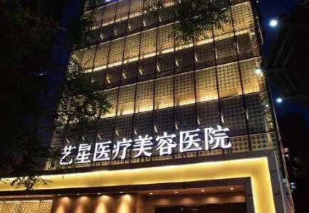 王博谦医生简历介绍来袭!做双眼皮技术如何?案例反馈!插图4 王博谦医生简历介绍来袭!做双眼皮技术如何?案例反馈!插图4