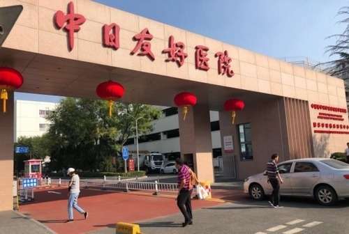 高占巍颧骨补骨技术怎么样?优势特色、医生简介、坐诊机构更新插图2