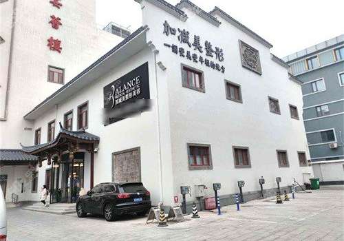 黄寅守在北京哪家医院?做面部提升怎么样?插图1 黄寅守在北京哪家医院?做面部提升怎么样?插图1