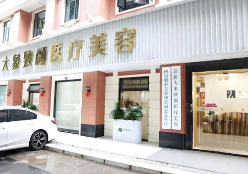 周柯医生做鼻子怎么样?在全国排第几?医生详情分析插图4 周柯医生做鼻子怎么样?在全国排第几?医生详情分析插图4