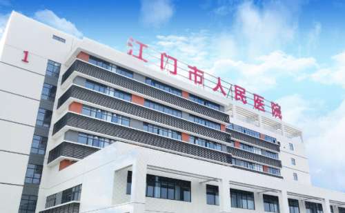 江门市人民医院丰唇手术技术风格怎么样?术后120天案例分析插图