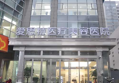 长沙郑颖平双眼皮口碑怎么样？技术口碑点评、26年价格明细公布插图1