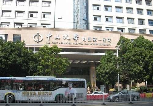 许扬滨医生隆胸怎么样?医生介绍、坐诊机构、假体隆胸案例插图1 许扬滨医生隆胸怎么样?医生介绍、坐诊机构、假体隆胸案例插图1
