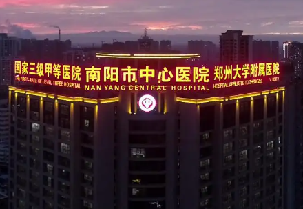 河南隆鼻打玻尿酸医院排行榜top前5大公开!插图2