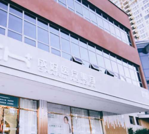 郭昌灏吸脂口碑怎么样？多少钱？收费价格参考&个人资料展示插图2