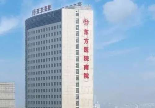 吴毅平和江华医生哪个更厉害?整形界两大高手实力PK插图3 吴毅平和江华医生哪个更厉害?整形界两大高手实力PK插图3