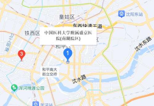 广医三院皮肤科哪个医生好?郝进、翁智胜医生通通上榜!插图1 广医三院皮肤科哪个医生好?郝进、翁智胜医生通通上榜!插图1