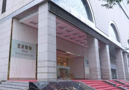 黄舟医生厉害的三个地方是什么?附医生优势解析及坐诊医院信息插图4 黄舟医生厉害的三个地方是什么?附医生优势解析及坐诊医院信息插图4