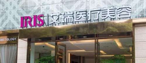 珠海双眼皮祝小伟医生口碑怎么样?医生基本信息|案例图反馈!插图3 珠海双眼皮祝小伟医生口碑怎么样?医生基本信息|案例图反馈!插图3