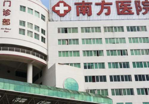 冯传波隆胸手术在南方医院做还是外院做?在南方医院!技术口碑全解析插图2 冯传波隆胸手术在南方医院做还是外院做?在南方医院!技术口碑全解析插图2