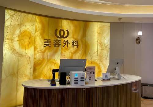 上海双眼皮修复杨晨光怎么样？技术沉稳、审美在线插图1