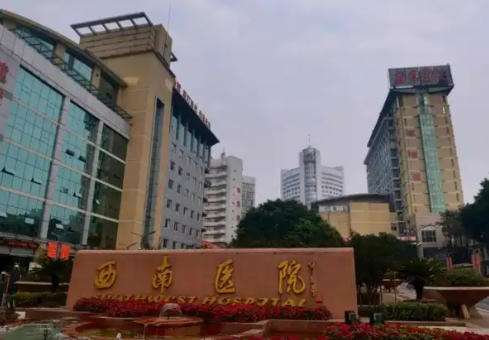 重庆自体脂肪隆胸效果如何？西南医院毋巨龙医生真实反馈！插图1