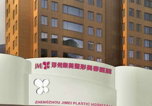 郑州集美赵亮擅长手术是什么?眼、胸、塑形很厉害插图2 郑州集美赵亮擅长手术是什么?眼、胸、塑形很厉害插图2
