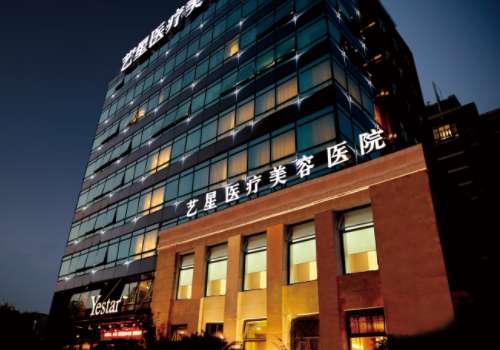 上海许炎龙做鼻子怎样?内附医生个人讯息及坐诊医院资料插图4 上海许炎龙做鼻子怎样?内附医生个人讯息及坐诊医院资料插图4