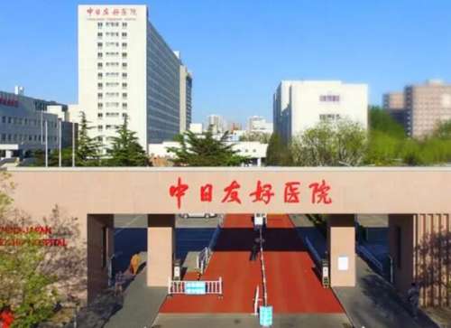 中日友好医院马力医生口碑怎么样?技术点评+双眼皮案例分析插图1 中日友好医院马力医生口碑怎么样?技术点评+双眼皮案例分析插图1