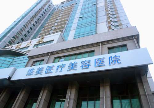 李锦卓医生口碑怎么样?医生个人信息、坐诊医院分析插图4 李锦卓医生口碑怎么样?医生个人信息、坐诊医院分析插图4