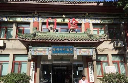 谢洋春做手术怎么样?个人资料、擅长项目、技术优势分析插图3 谢洋春做手术怎么样?个人资料、擅长项目、技术优势分析插图3