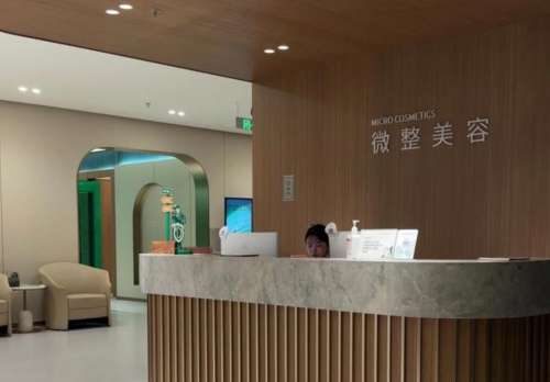 戚昌栋双眼皮修复的好吗?技术怎么样?个人资料、坐诊机构展示插图4 戚昌栋双眼皮修复的好吗?技术怎么样?个人资料、坐诊机构展示插图4