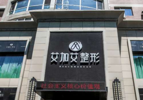 牟广隆医生做鼻子怎么样?20年经历+千例鼻子0差评,附最新价格插图1 牟广隆医生做鼻子怎么样?20年经历+千例鼻子0差评,附最新价格插图1