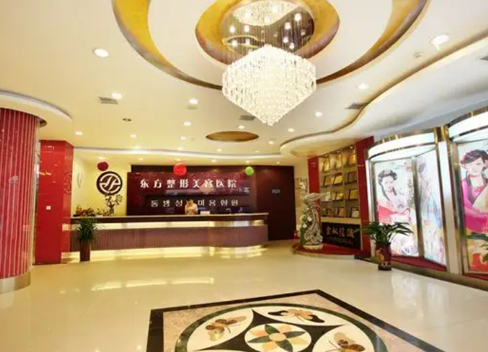 郑州整形医院top3榜单出炉!变美必看插图2 郑州整形医院top3榜单出炉!变美必看插图2