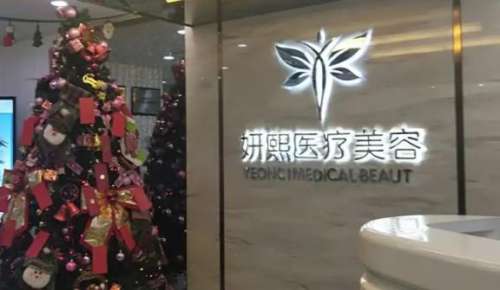陈桂飞医生隆胸怎么样?手术风格点评、技术优势、全新价格表插图1 陈桂飞医生隆胸怎么样?手术风格点评、技术优势、全新价格表插图1