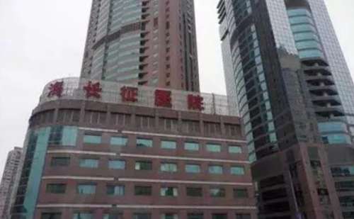 上海长征医院袁湘斌玻尿酸填充面部技术评测怎么样?案例反馈插图 上海长征医院袁湘斌玻尿酸填充面部技术评测怎么样?案例反馈插图