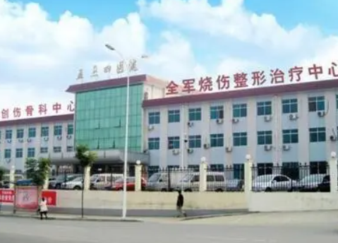 河南按摩减肥医院哪家好排名榜精选5家供你参考插图1 河南按摩减肥医院哪家好排名榜精选5家供你参考插图1