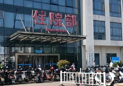 上海双眼皮修复杨海平好吗?20年经验、技术沉稳、审美在线插图1 上海双眼皮修复杨海平好吗?20年经验、技术沉稳、审美在线插图1