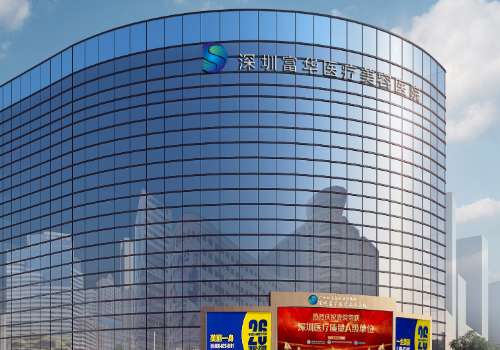 唐新辉医生技术怎么样？近30年经验！附隆胸价格明细插图2