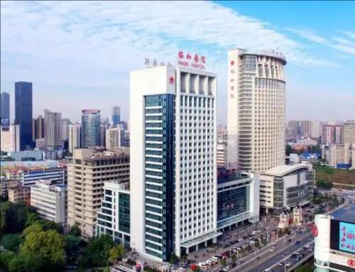 刘嘉锋耳重造国际排名第几?医生技术点评+收费标准插图1 刘嘉锋耳重造国际排名第几?医生技术点评+收费标准插图1