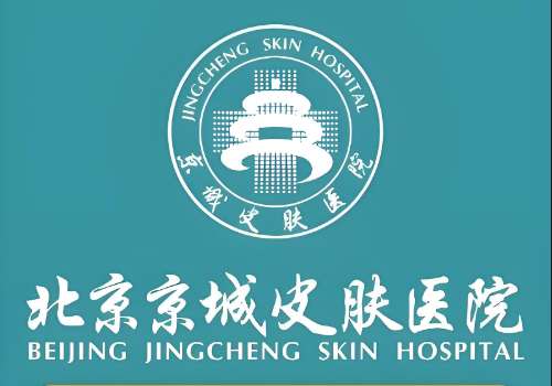 北京王驰隆胸怎么样啊?内附医生介绍及坐诊医院信息!插图1 北京王驰隆胸怎么样啊?内附医生介绍及坐诊医院信息!插图1