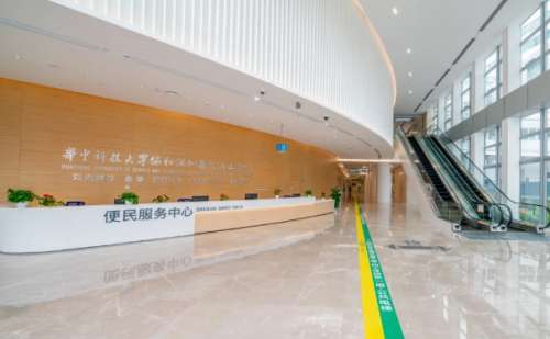 华中科技大学协和深圳医院刘兰婷手术疤痕修复术后6个月案例&技术口碑怎么样?插图
