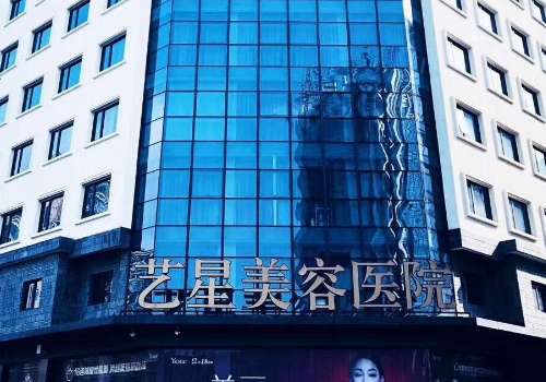 宁波艺星刘湛个人资料图片展示！注射整形专家 | 案例不少，技术扎实插图1