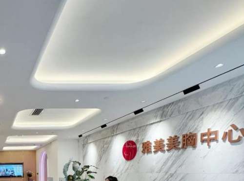 肖征刚假体隆胸怎么样？肖征刚医生口碑与手术风格分析插图2