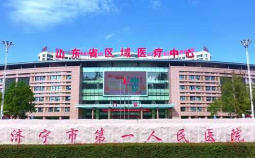 济宁市第一人民医院储海函隆胸技术特点怎么样?案例分析插图 济宁市第一人民医院储海函隆胸技术特点怎么样?案例分析插图