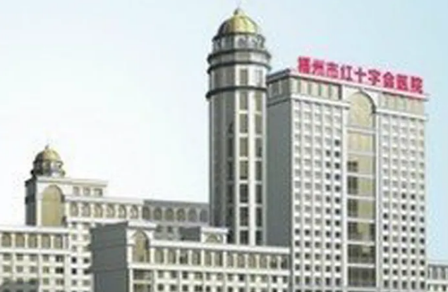 梧州红会医院补牙,技术赞服务好,补牙就选它插图1 梧州红会医院补牙,技术赞服务好,补牙就选它插图1