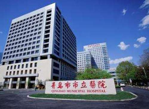青岛市立医院整形科哪个医生好？苏毅鹏、边曦、杨帆等技术在线！插图2
