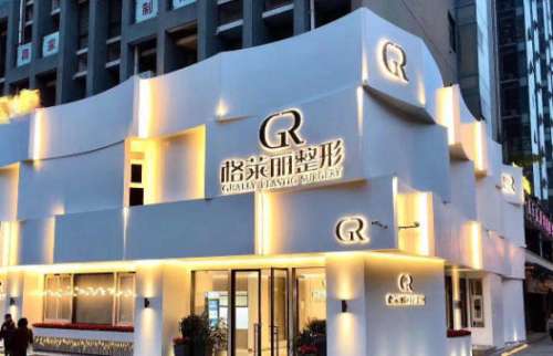 成都吸脂吕光全医生口碑怎么样？顾客评价与技术解析！插图