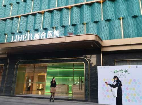 戚昌栋双眼皮修复的好吗?技术怎么样?个人资料、坐诊机构展示插图1 戚昌栋双眼皮修复的好吗?技术怎么样?个人资料、坐诊机构展示插图1