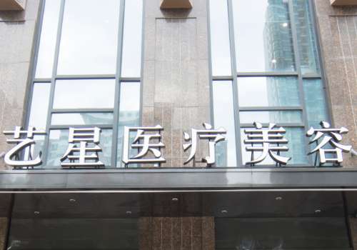 武汉谭琳双眼皮价格多少？低至5k元起、术后成果、技术，一文说清楚插图2