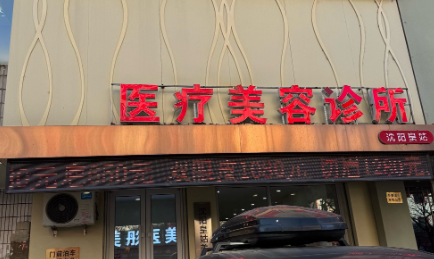 大连双眼皮医生程小皙案例：大连医科大学附属第二医院程小皙擅长自然风插图2