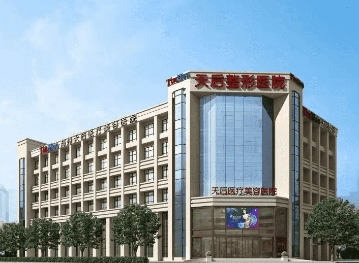 河南疤痕部位植发医院排名榜发布!来看看你知道哪家插图2 河南疤痕部位植发医院排名榜发布!来看看你知道哪家插图2