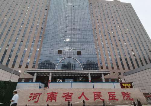 侴海燕缩胸手术怎么样？专业靠谱，详解医生背景|案例|坐诊医院插图4