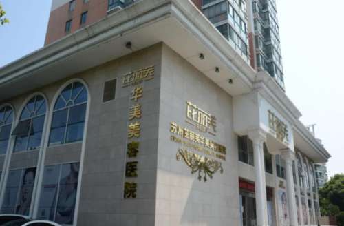 文先祎整鼻子可以吗?技术怎么样?医生简介、技术优势分析插图1 文先祎整鼻子可以吗?技术怎么样?医生简介、技术优势分析插图1