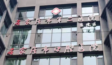 石家庄双眼皮修复医生推荐—王晓辉、张建华修复技术解析插图2